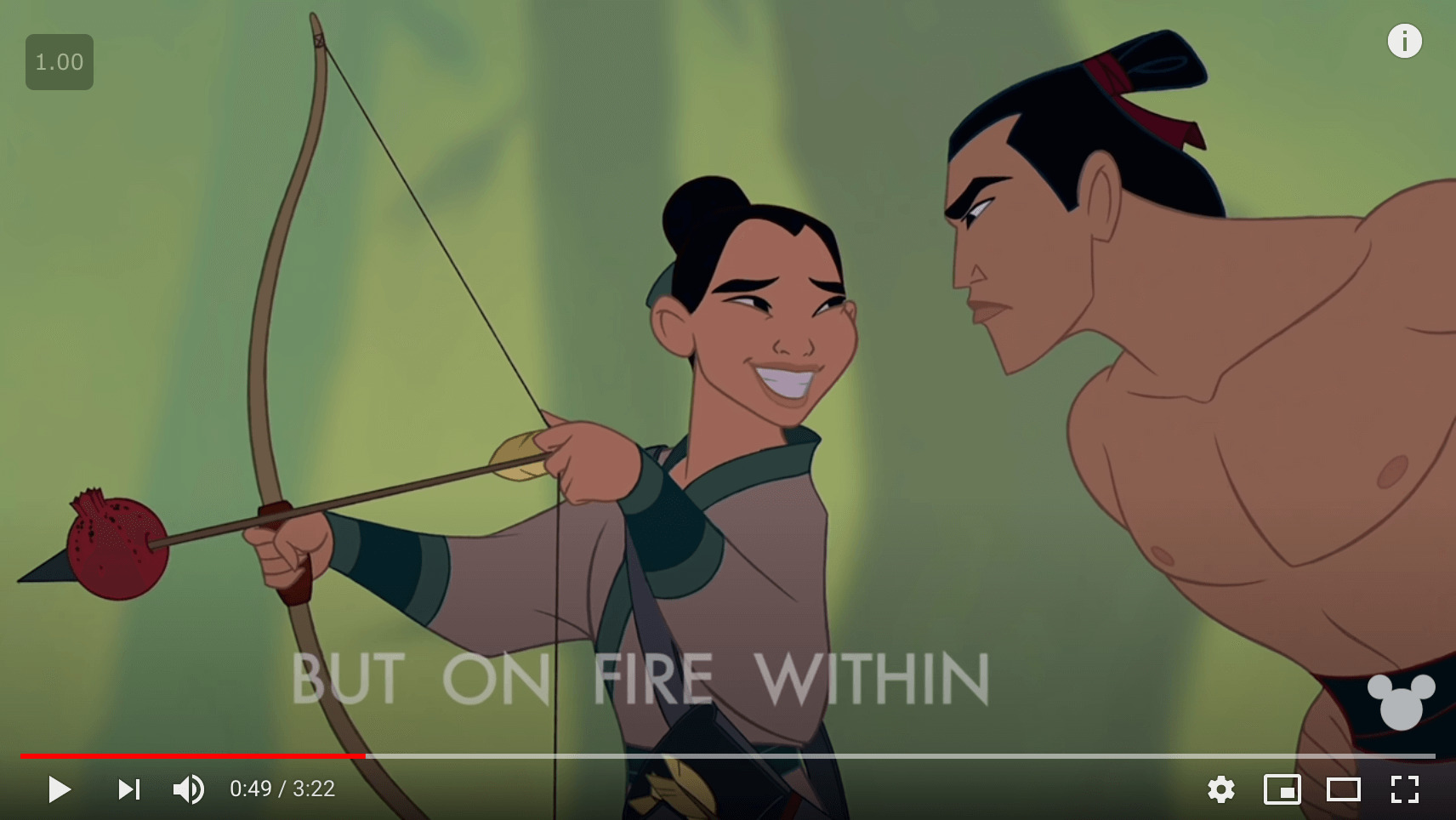 mulan screenshot